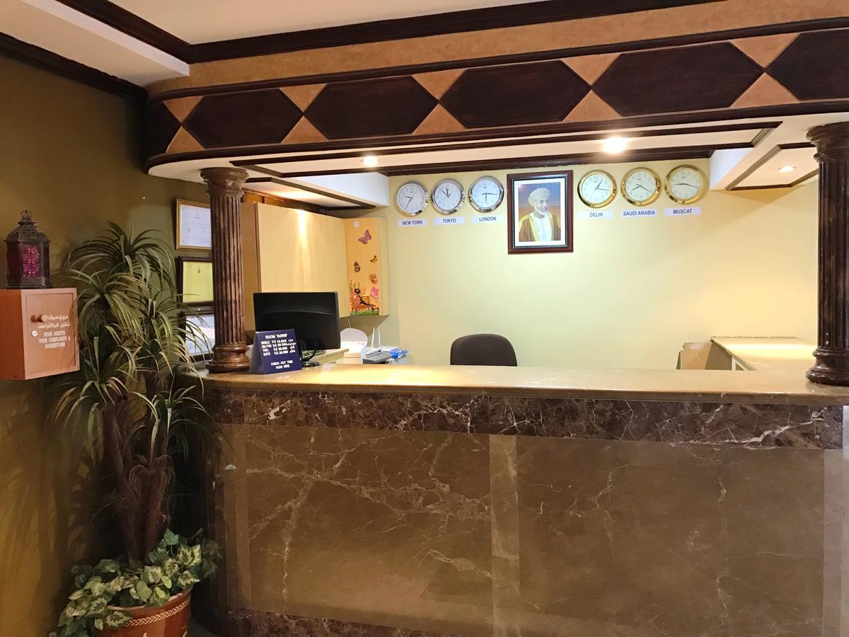 Al Hadow Hotel Muscat Eksteriør billede